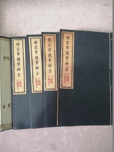 Group Chinese Ink Books