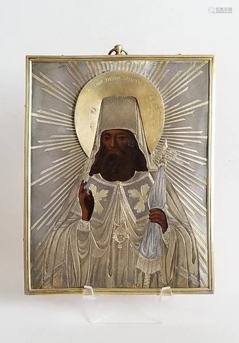 19C Russian Silver Icon 1862