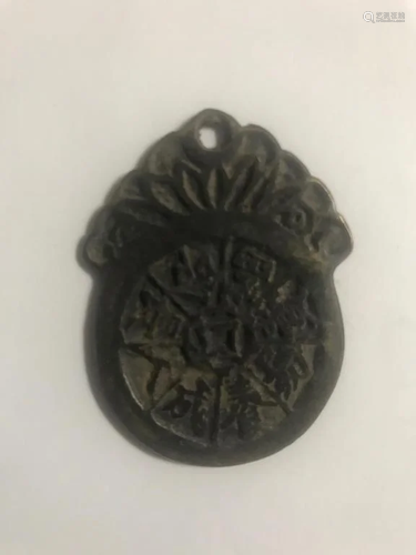 Chinese Bronze Pendant