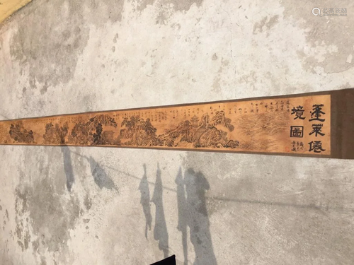 Chinese Ink Scroll