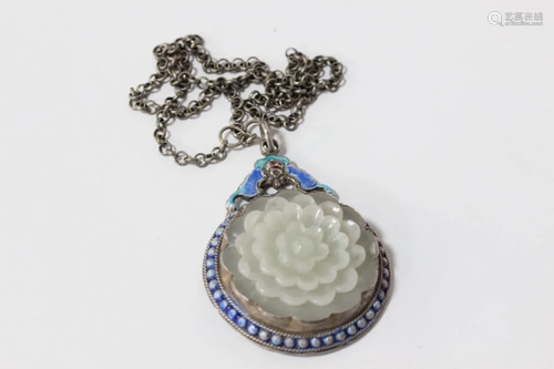 Chinese Enamel Pendant Necklace W Jade