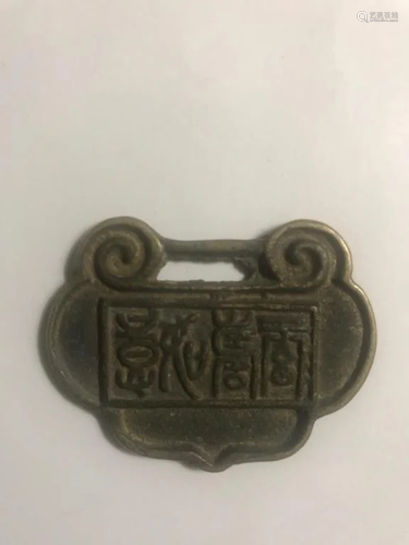 Chinese Lock Pendant