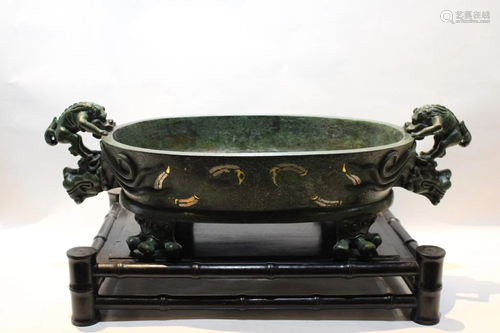 Chinese Bronze Censer w Beast Handle