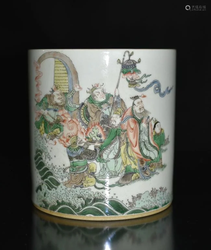 Chinese Famille Rose Porcelain Brushpot, Mark