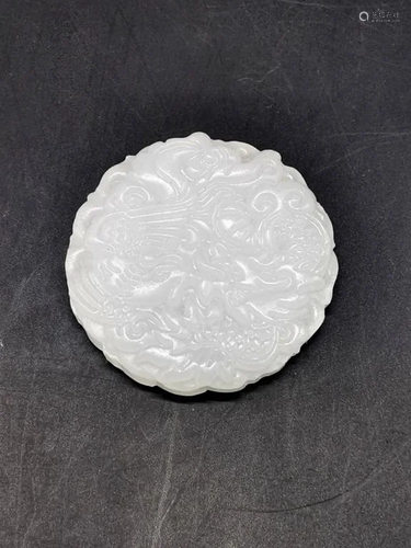 Chinese White Pendant