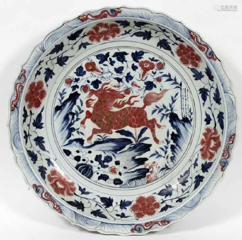 CHINESE BLUE and WHITE COPPER CHARGER