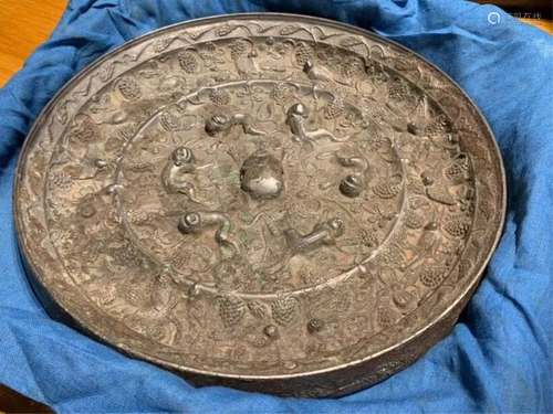 Chinese Bronze Mirror