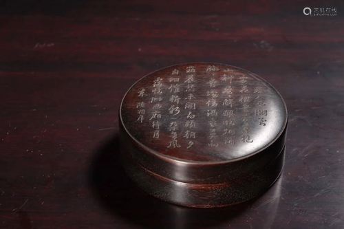 Chinese Zitan Wood Round Box w Calligraphy