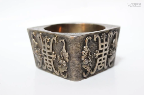 Mark, Chinese Silver Bangle w Charater and Bats