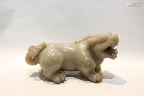 Chinese Stone Carved Beast