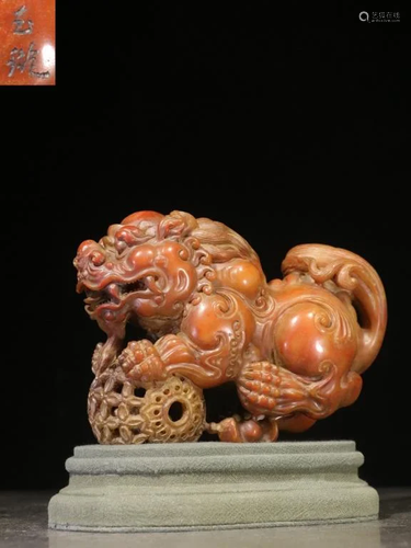 Chinese Soapstone Hand Carved Lion Play Ball