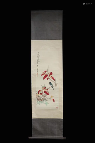 Chinese Ink Color Scroll Painting w Calligraphy