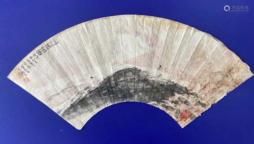 Chinese Ink Color Fan Painting w Calligraphy