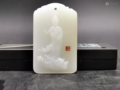 Chinese Jade Plaque Pendant