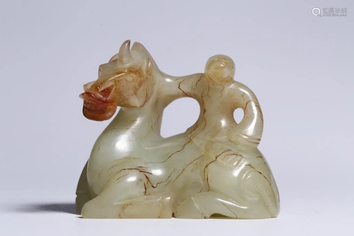 Chinese Jade Horse and Figural