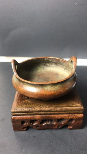 Chinese Bronze Incense Burner