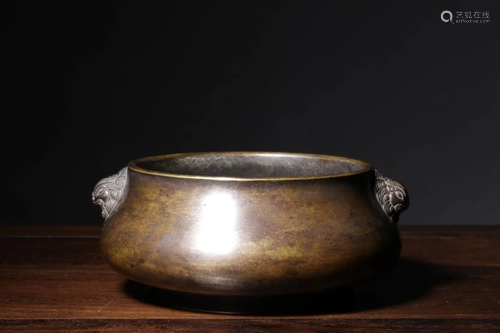 Chinese Bronze Censer,Mark