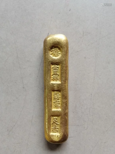 Chinese Ingot