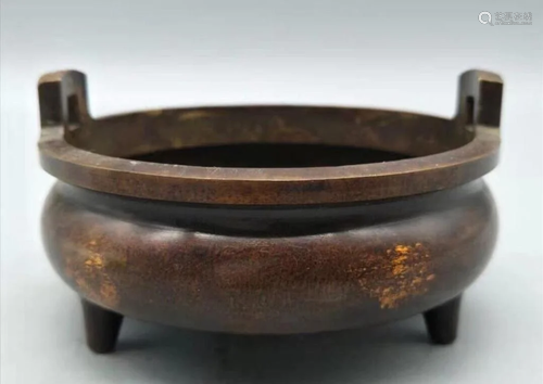 Chinese Bronze Footed Censer