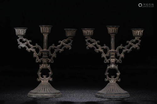 Republican Chinese Metal Candelabra, Pair