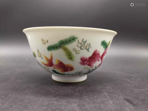 Chinese Enamel Porcelain Bowl,Mark