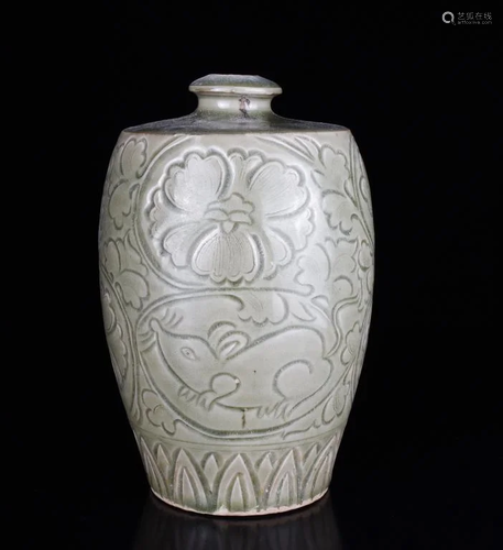 Chinese Yaozhou Ware Porcelain Meiping Vase