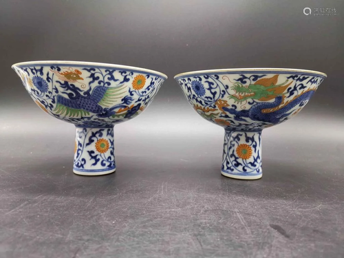 Pair of Chinese Wucai Porcelain High Foot Cups