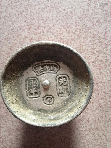 Chinese Ingot