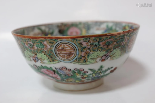 19th.CChinese Export Rose Medallion Porcelain Bowl