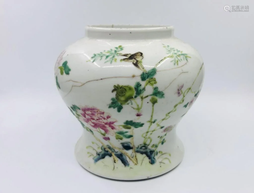 Chinese Famille Rose Porcelain Vase,Mark