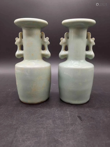 Pair of Chinese Longquan Porcelain Vases