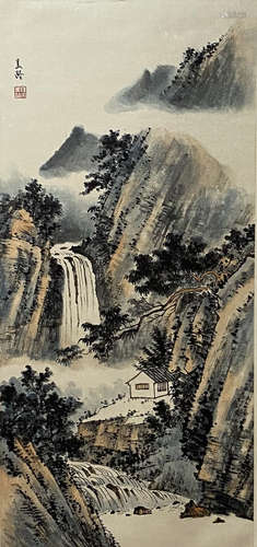 A Chinese Landscape Painting, Song Meiling Mark