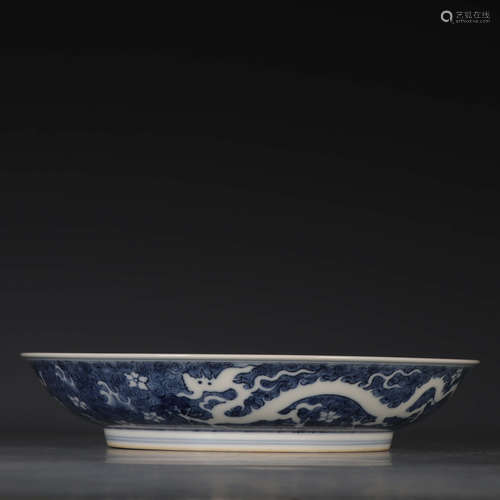 A Chinese Blue and White Dragon Pattern Porcelain Plate