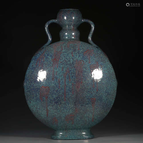 A Chinese Ru Jun Glazed Porcelain Vase