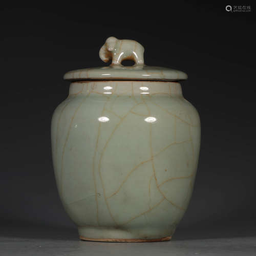 A Chinese Longquan Kiln Porcelain Jar with Cover