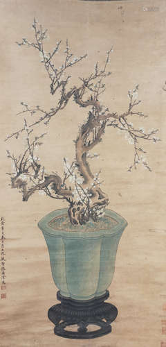 A Chinese Flower and Plant Painting, Zhan Ruocheng Mark