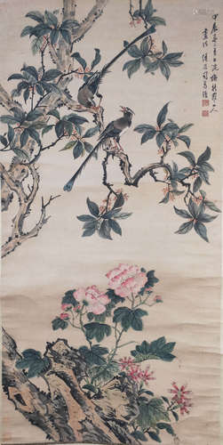 A Chinese Flower&bird Painting, Xin Luo Xianren Mark