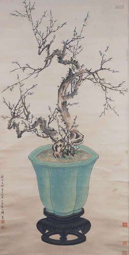 A Chinese Plum Blossom Painting, Qu Zhaolin Mark