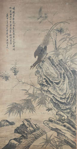 A Chinese Flower&bird Painting, Wang Wu Mark