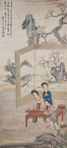 A Chinese Figures Painting, Yu Ji Mark