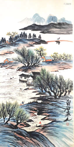 A Chinese Landscape Painting, Qi Baishi Mark