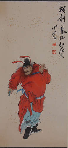 A Chinese ChungKuel Painting, Puru Mark