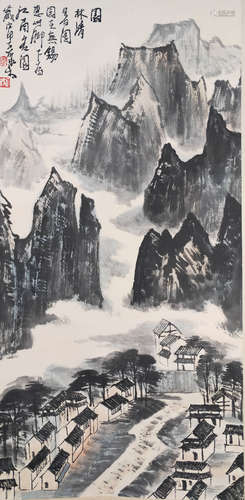 A Chinese Figure Painting, Li Keran Mark