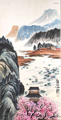 A Chinese Landscape Painting, Qi Baishi Mark