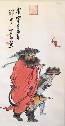 A Chinese Figure Painting