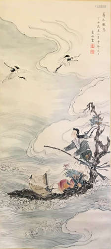 A Chinese Painting