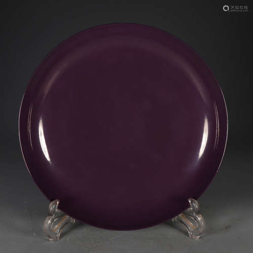 A Chinese Plain Tricolour Purple Glaze Porcelain Plate