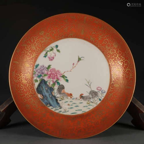 A Chinese Famille Rose Iron Red Gild Painted Porcelain Plate