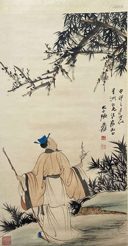 A Chinese Figure Painting, Zhang Daqian Mark