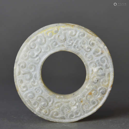 A Chinese Cloud Pattern Jade Carved Ornament
